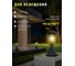 Светильник Navigator NOF-P06-BL-IP44-E27 61616 4