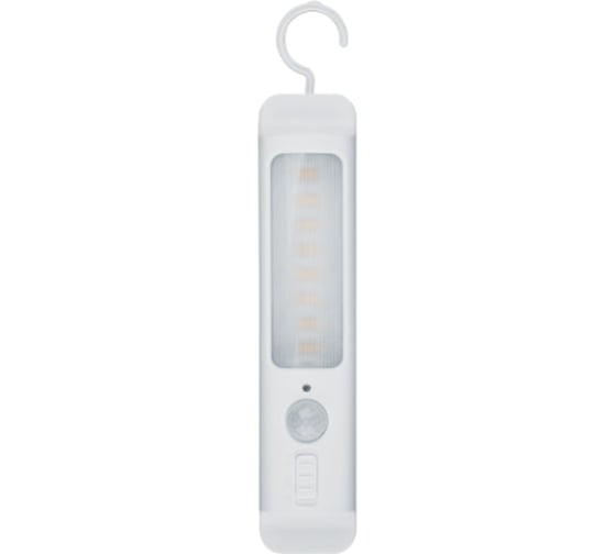 Светильник Navigator NPL-03-3AAA-4K-LED-PIRML 71713