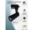 Потолочный светильник Arte Lamp A4561PL-1BK 2