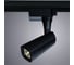 Потолочный светильник Arte Lamp A4561PL-1BK 9