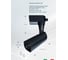 Потолочный светильник Arte Lamp A4561PL-1BK 5