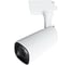 Потолочный светильник Arte Lamp A4562PL-1WH 1