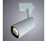 Потолочный светильник Arte Lamp A4562PL-1WH 5