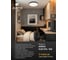 Потолочный светильник Arte Lamp A2672PL-1BK 5