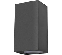 Уличный настенный светильник LOFT IT Eterno 100007/B