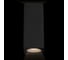 Уличный настенный светильник LOFT IT Eterno 100007/B 5