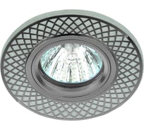 Светильник ЭРА DK LD42 WH/CH декор cо светодиодной подсветкой MR16, белый/хром Б0037378