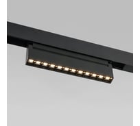 Трековый светильник Elektrostandard Slim Magnetic HL02 12W 3000K (черный) a067370