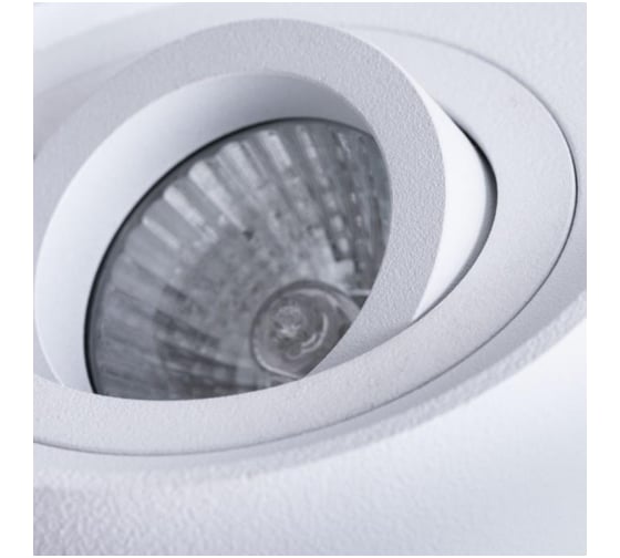 Потолочный светильник Arte Lamp A5645PL-2WH