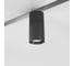 Трековый светильник Elektrostandard Slim Magnetic R02 12W 3000K (черный) a067379 3