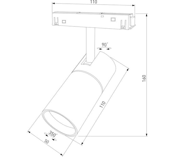 Трековый светильник Elektrostandard Slim Magnetic R01 6W 3000K (черный) a067378