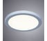 Потолочный светильник Arte Lamp A7973PL-1WH 6