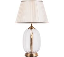 Настольный светильник Arte Lamp A5017LT-1PB 16268892