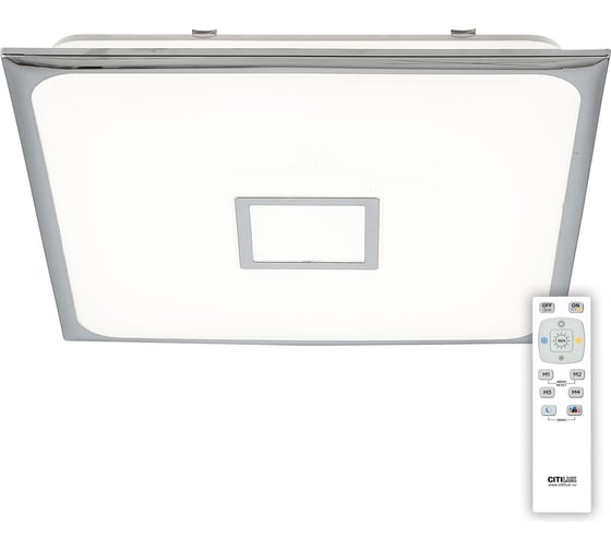 Светильник Citilux СтарЛайт Хром LED с пультом CL703K80RGB