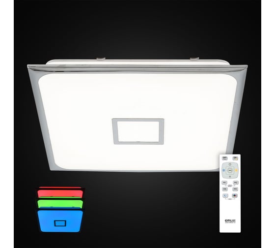 Светильник Citilux СтарЛайт Хром LED с пультом CL703K80RGB