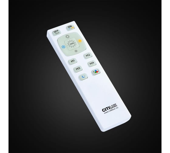 Светильник Citilux СтарЛайт Хром LED с пультом CL703K80RGB