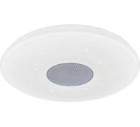 Музыкальный светильник Citilux Хром СтарЛайт CL703M60