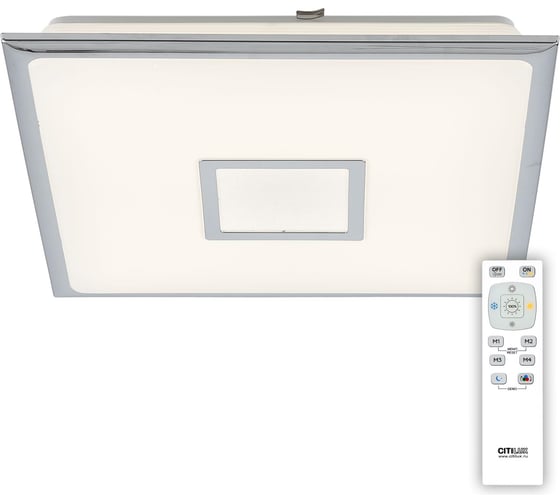 Светильник Citilux СтарЛайт Хром LED с пультом CL703K50RGB