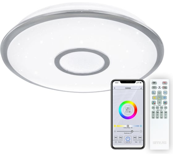 Светильник Citilux Старлайт Хром Смарт RGB CL703A40G 1