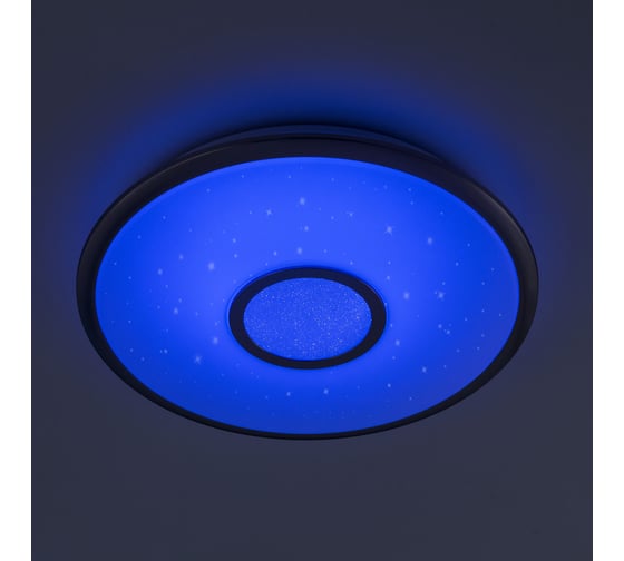 Светильник Citilux Старлайт Хром Смарт RGB CL703A40G