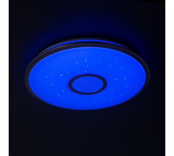 Светильник Citilux Старлайт Хром Смарт RGB CL703A40G