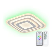 Светильник Citilux Триест Смарт RGB CL737A080E