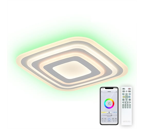 Светильник Citilux Триест Смарт RGB CL737A080E