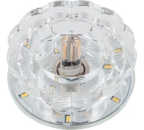 Встраиваемый светильник Fametto DLS-L124 G9 GLASSY/CLEAR UL-00000375