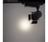 Потолочный светильник Arte Lamp A6709PL-1BK 2