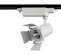 Потолочный светильник Arte Lamp A6709PL-1WH