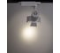 Потолочный светильник Arte Lamp A6709PL-1WH 2