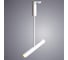 Потолочный светильник Arte Lamp A2513PL-1WH 2