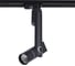 Потолочный светильник Arte Lamp A2512PL-1BK 1