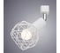 Потолочный светильник Arte Lamp A6141PL-1WH 4