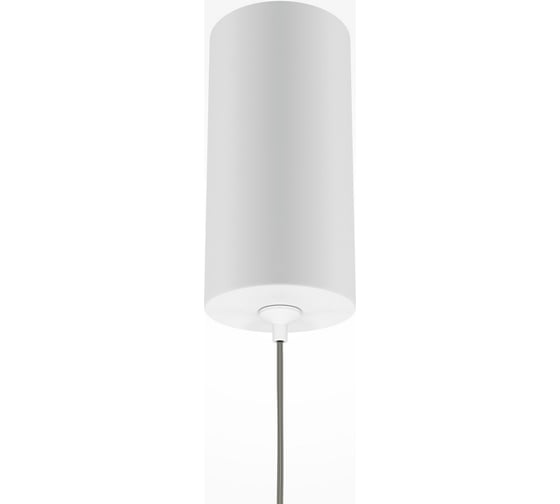 Подвесной светильник MAYTONI Pro Shade Алюминий Белый MOD157PL-L6WK
