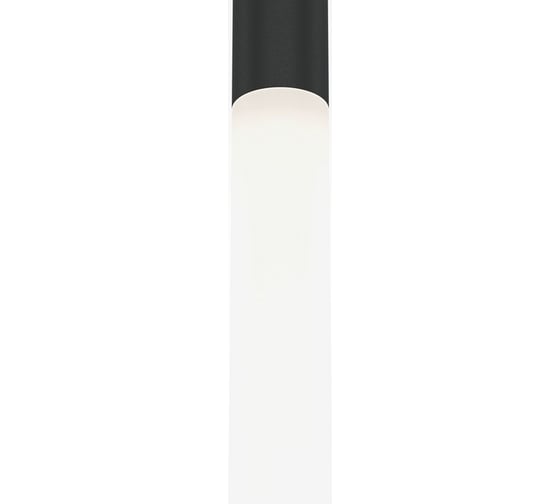 Подвесной светильник MAYTONI Pro Shade Алюминий Черный MOD157PL-L6BK