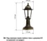 Светильник уличный шестигранник TDM ELECTRIC, стойка, пластик, бронза SQ0330-0712 3