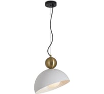 Подвесной светильник Freya Bowl Белый Металл FR5439PL-01W