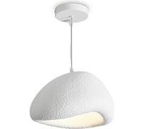 Подвесной светильник Freya Mound Белый Металл FR5428PL-01W