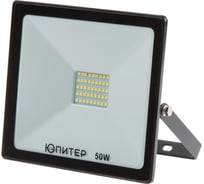 Прожектор светодиодный ЮПИТЕР 50 Вт 6500K JP1201-50