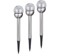 Светильник СС "Кракле" на солнечных батареях, сталь, меняет цвет TDM ELECTRIC SQ0330-0133