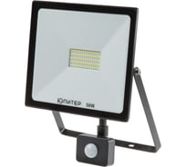 Прожектор светодиодный ЮПИТЕР с датчиком движения 50 Вт 6500K IP44 JP1202-50