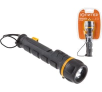Фонарь ручной светодиодный ЮПИТЕР 3LED 2xAA JP1023