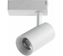 Потолочный светильник Arte Lamp A1820PL-1WH