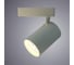 Потолочный светильник Arte Lamp A1730PL-1WH 2