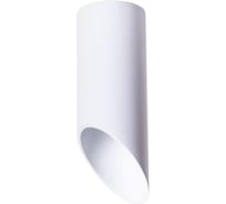 Потолочный светильник Arte Lamp A1615PL-1WH