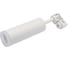Потолочный светильник Arte Lamp A6811PL-1WH 1