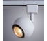 Потолочный светильник Arte Lamp A6253PL-1WH 3