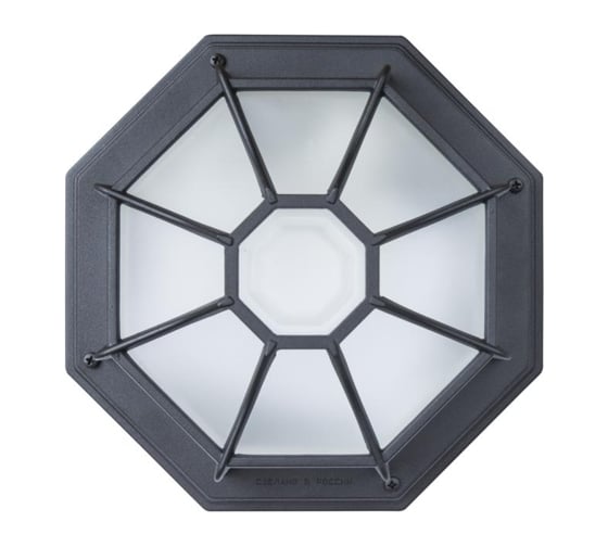 Потолочный светильник Arte Lamp A3100PL-1BK