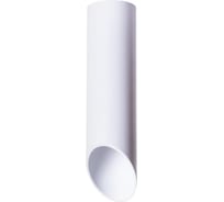 Потолочный светильник Arte Lamp A1622PL-1WH